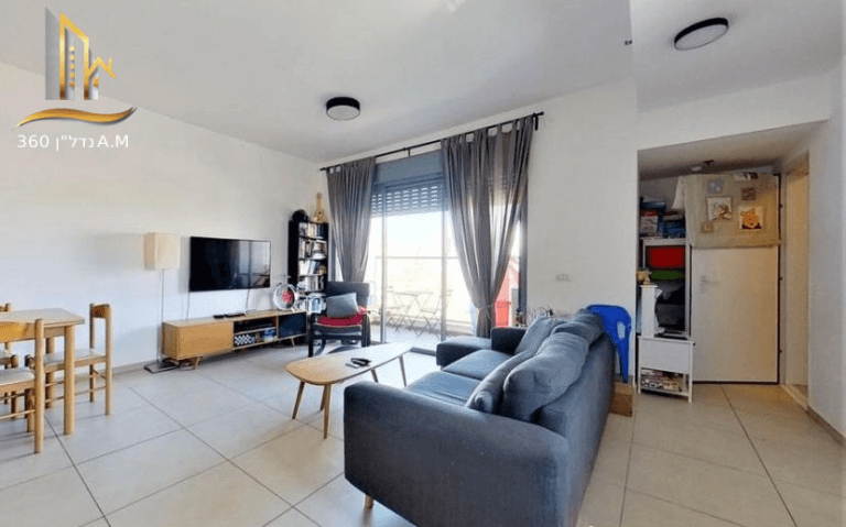 רמת גן רחוב הרא"ה 222